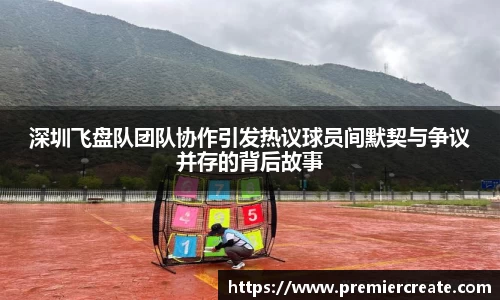 必一运动官方网站