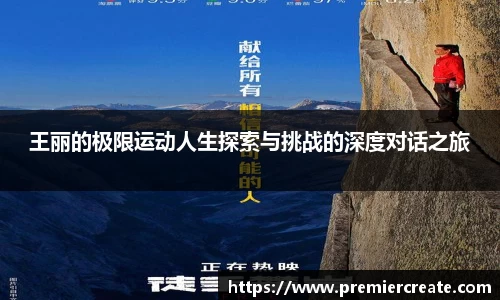 必一体育