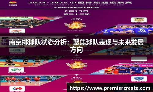 必一运动官方网站