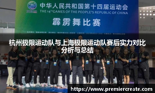 必一运动官方网站