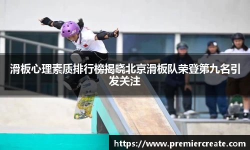必一体育