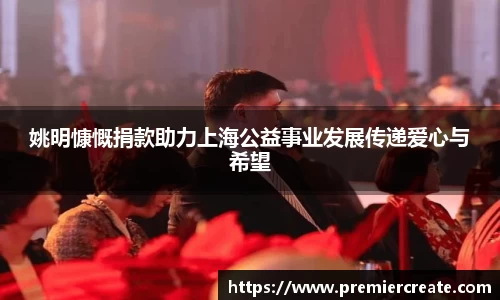 必一运动