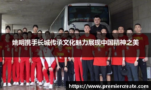 必一运动
