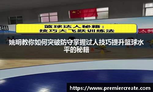 必一运动官方网站