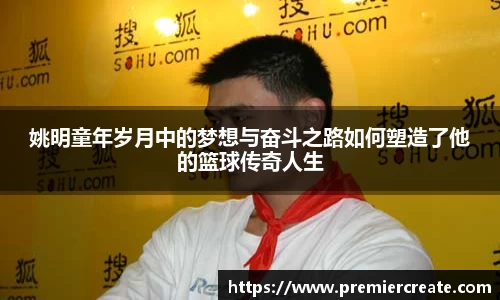 必一体育