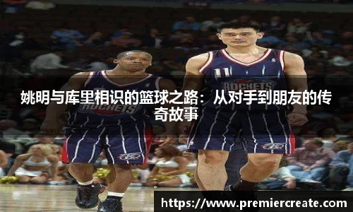 必一体育