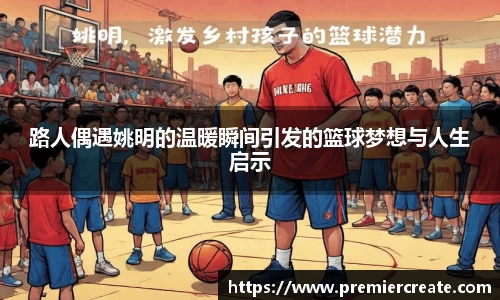 必一体育