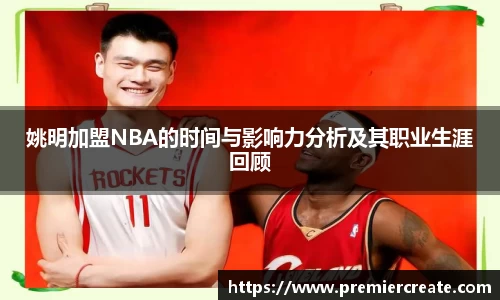 必一运动官方网站
