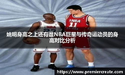 必一运动官方网站