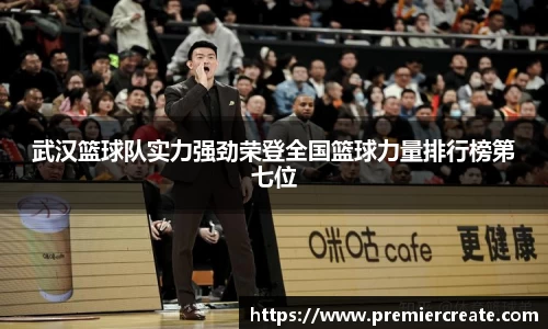 必一运动