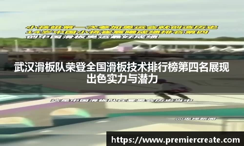 必一运动官方网站
