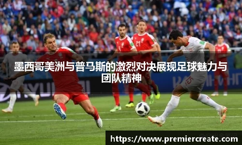 必一体育