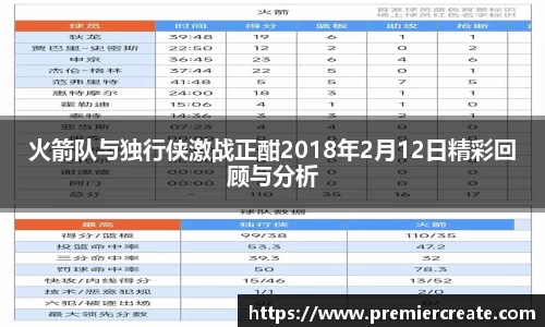 必一运动官方网站