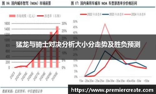 必一体育
