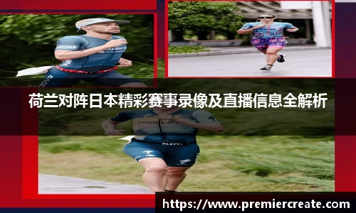 必一运动官方网站