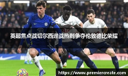 必一运动官方网站