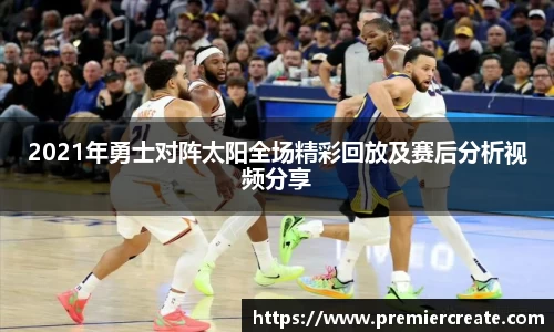 必一体育