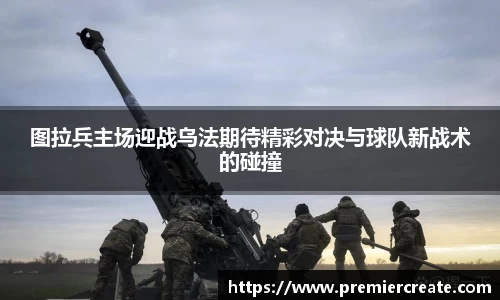 必一体育
