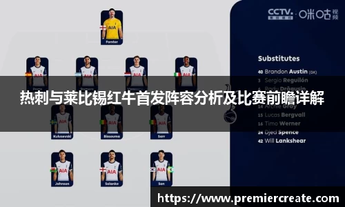 必一运动官方网站