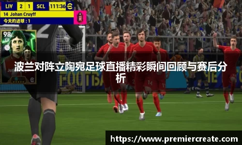 必一运动官方网站