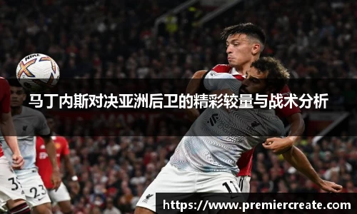 必一体育