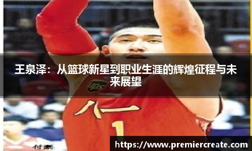 必一体育