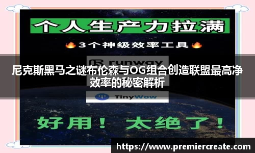 必一体育