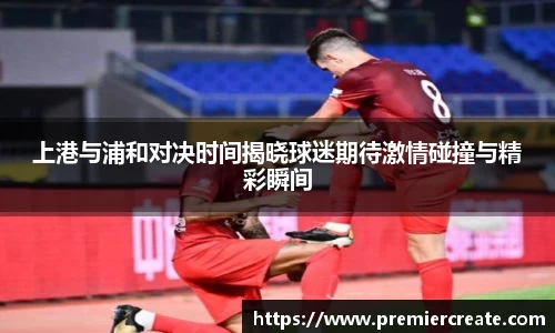 必一体育