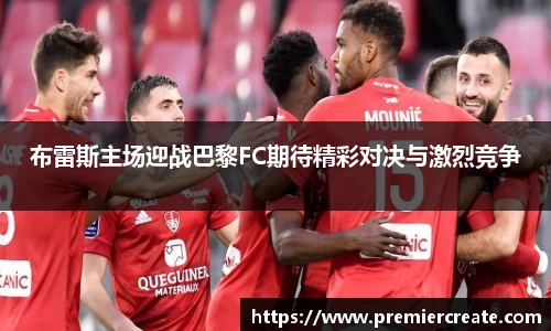 必一运动官方网站