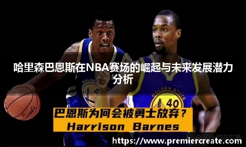 必一运动官方网站