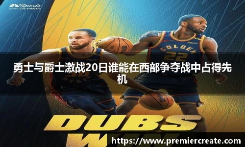 必一体育