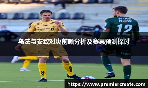 必一运动官方网站