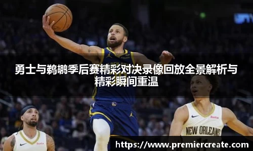 必一体育
