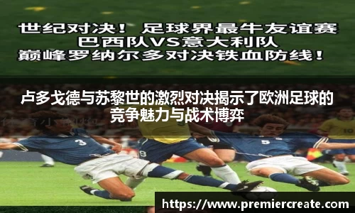 必一体育