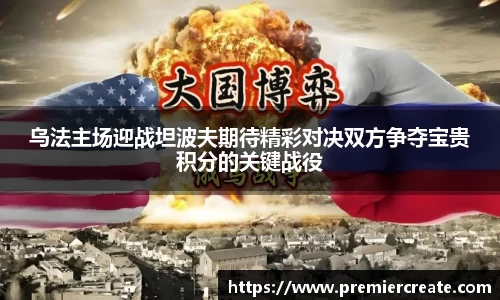 必一运动
