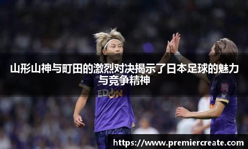 必一体育