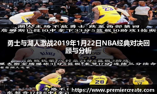 b-sports