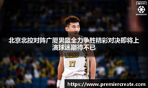必一运动官方网站
