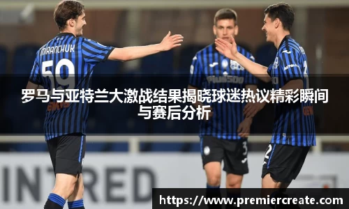 b-sports