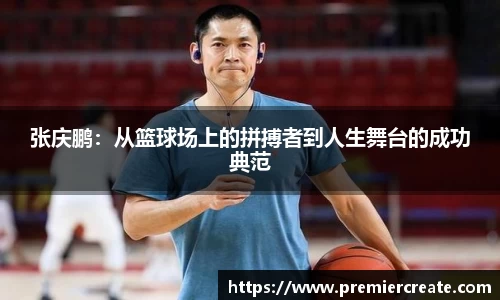 必一运动官方网站