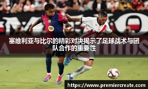必一运动官方网站