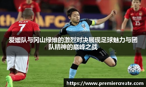 必一运动