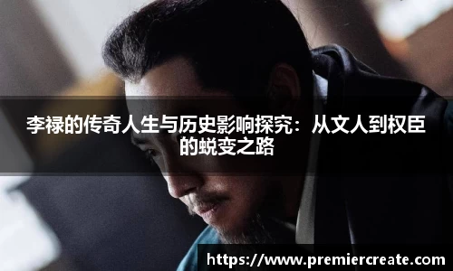 必一运动