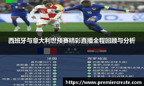 b-sports