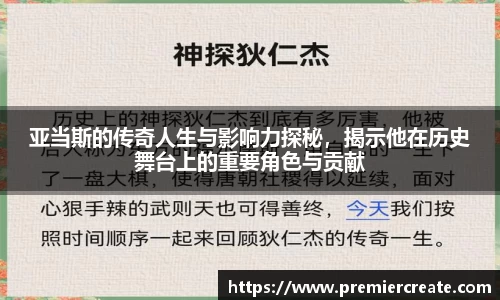 必一体育