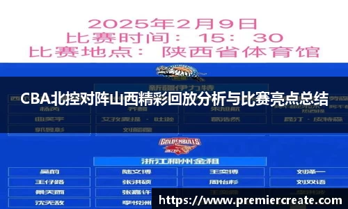 必一运动官方网站
