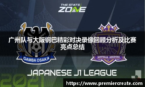 b-sports