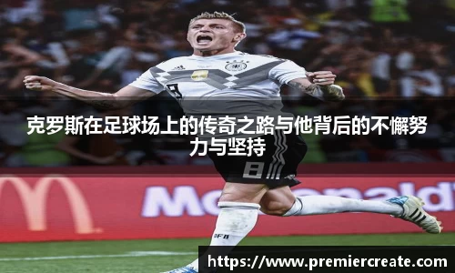 必一运动官方网站