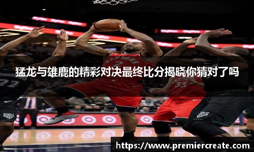 必一运动官方网站