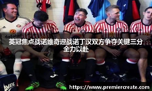 必一运动官方网站